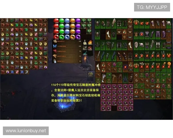 马来西亚玩家如何顺利连接中国大陆服务器畅玩国服游戏的详细攻略